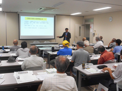 平和憲法を守る活動の憲法集会